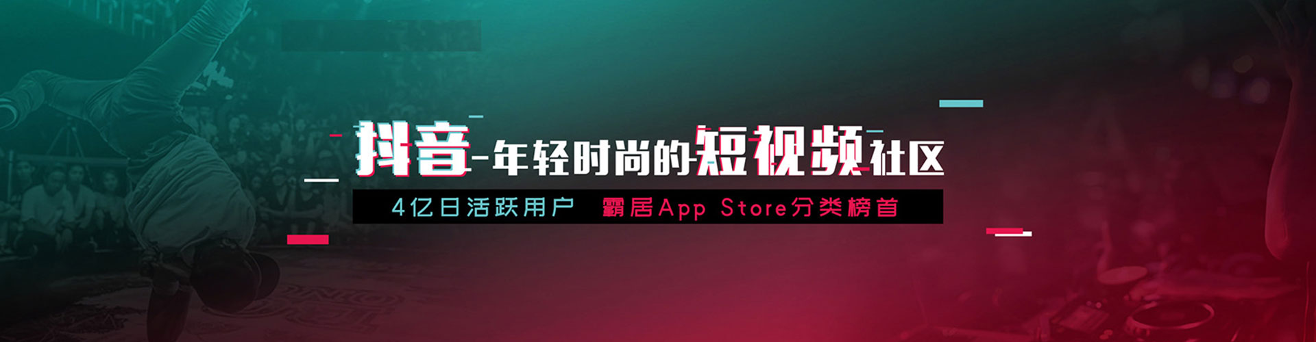 闵行百度竞价推广