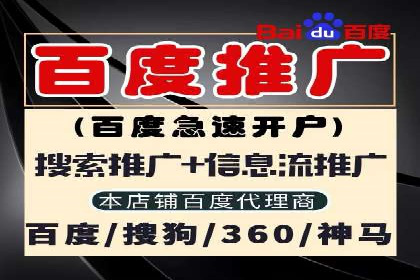 某餐饮企业采用充值返点策略的成效与反思