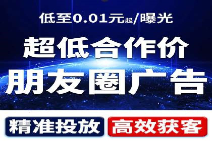 竞价推广中的数据监控与分析：某行业头部企业的成功经验
